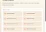 set up a multilingual customer reply browser extension